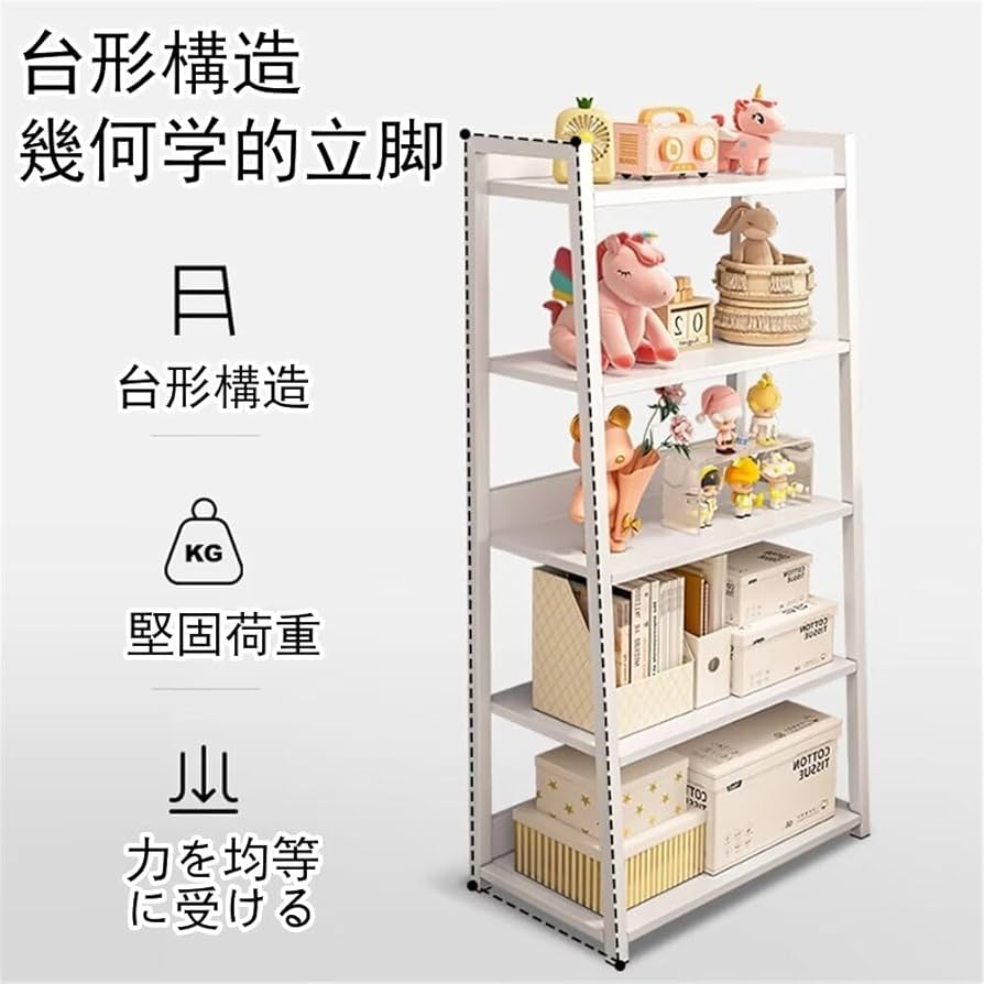 【組み立て簡単】本棚 ステンレスラック プリンタラック 書類棚 オープンシェルフ 組み立て簡単】本棚 ステンレスラック プリンタラック 書類棚